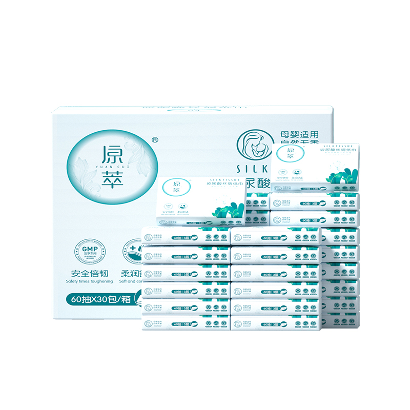 Disposable 60 sheet safe, mild, fragrance-free, creamy soft tissue