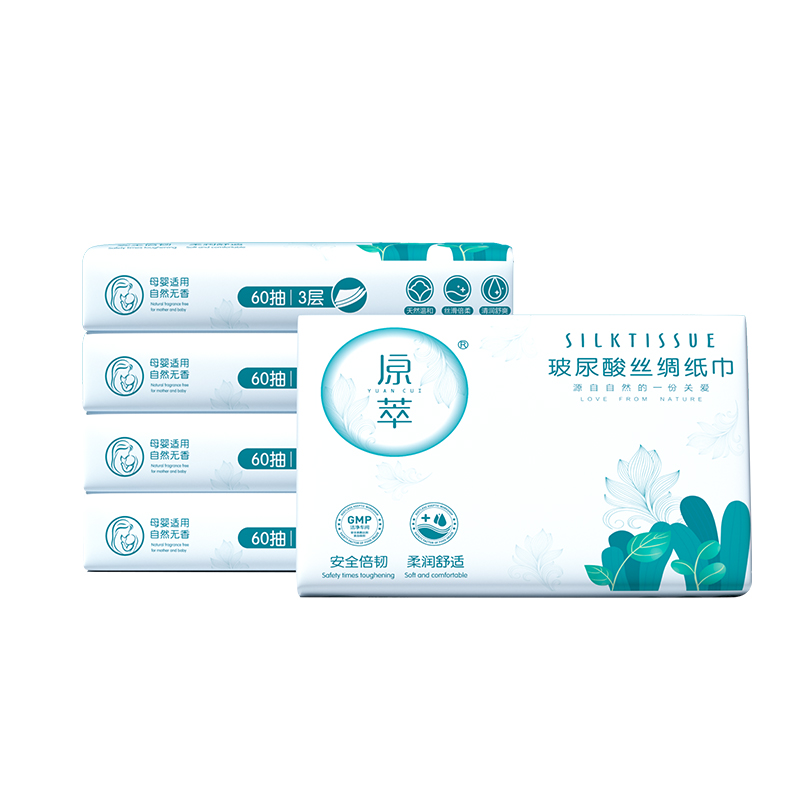 Disposable 60 sheet safe, mild, fragrance-free, creamy soft tissue